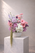 Blush Garden Elegance