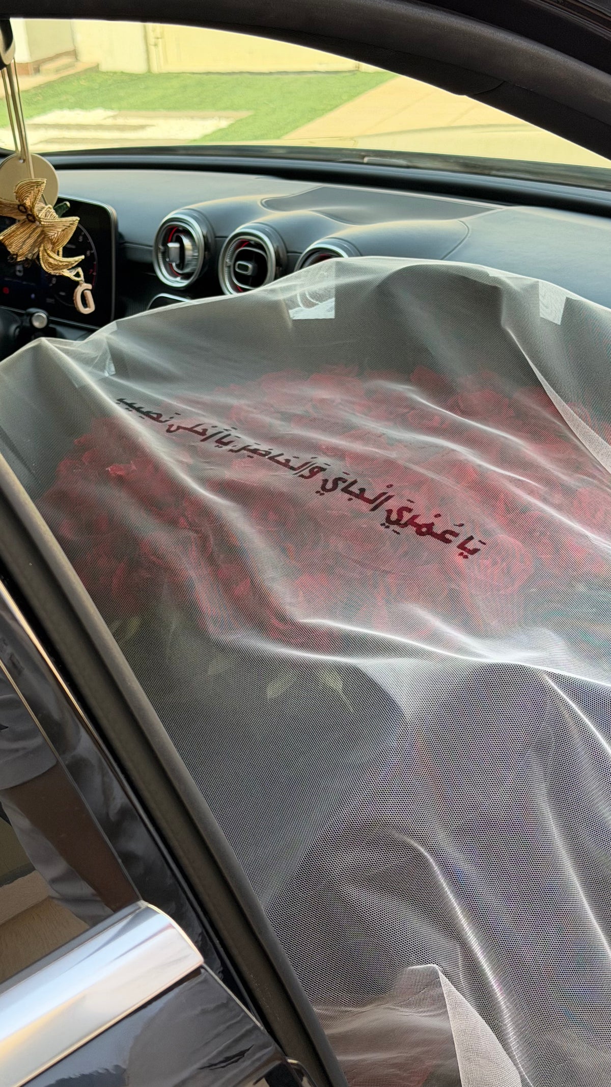Rouge Prestige